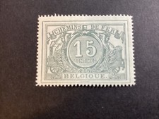 ICOLLECTZONE Belgium Q8 VF hinged complete set