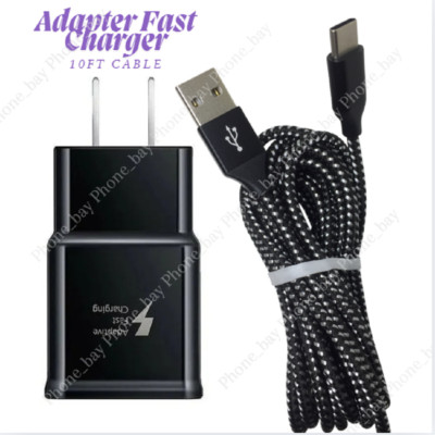 10Ft Long USB Type C Cable For Samsung Android USB Fast Charger Wall Power Block