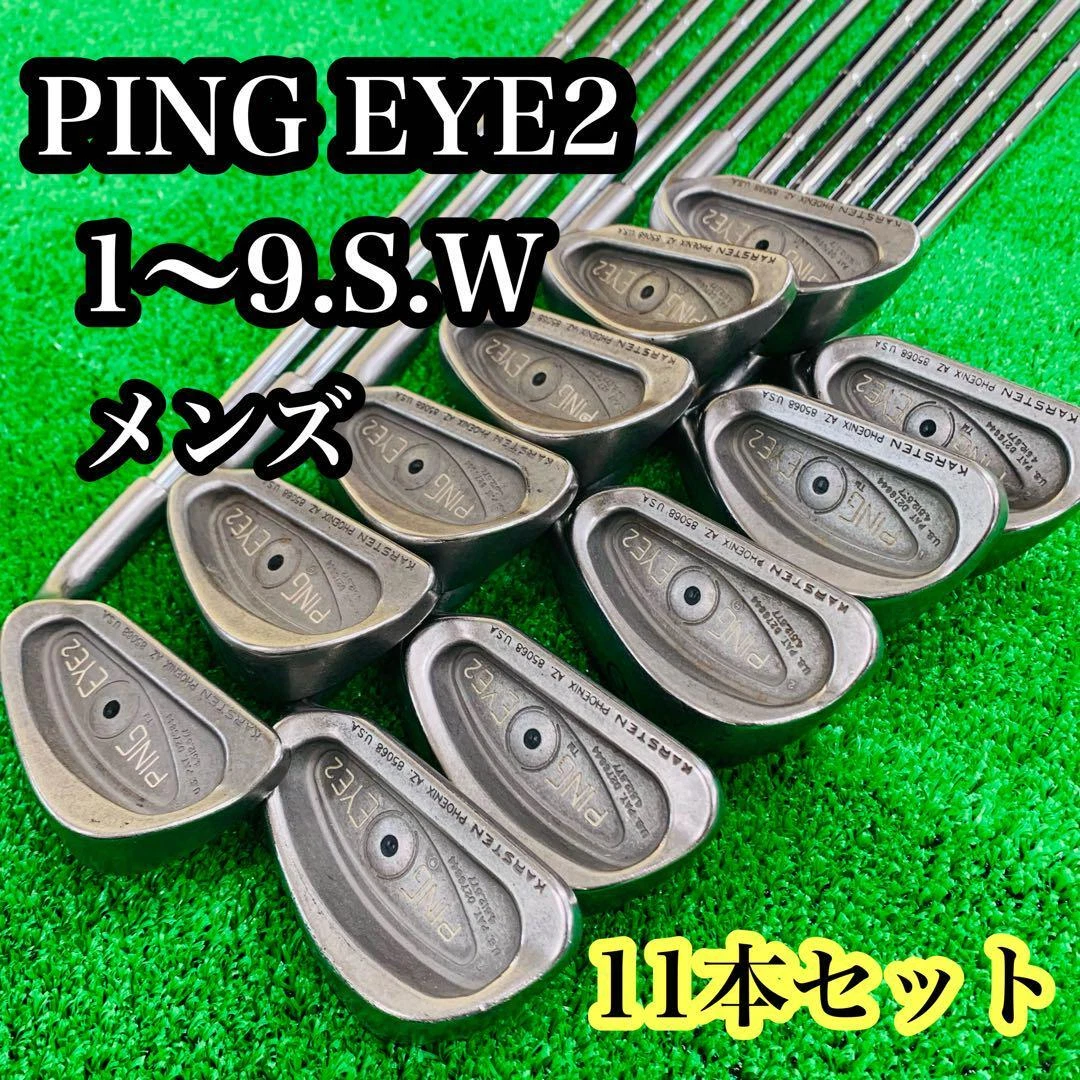 PING EYE2 KARSTEN 85068 Men's Iron 11 pieces PING EYE2 KARSTEN 85068 Men's Iron 11 pieces