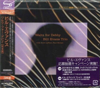【（J-564）Bill Evans Complete side・・ J-564) Bill Evans Complete Riverside】