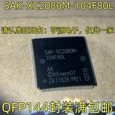 SAK-XC2080M-104F80L QFP144 automotive computer board CPU chip #98HY