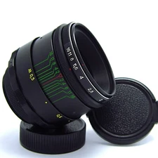 ⭐ HELIOS 44-2 f2/58mm M42 - Professionally serviced and tested - Made in USSR ⭐