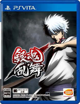 PS Vita Gintama Rumble Bandai Namco Games Japan PlayStation Vita
