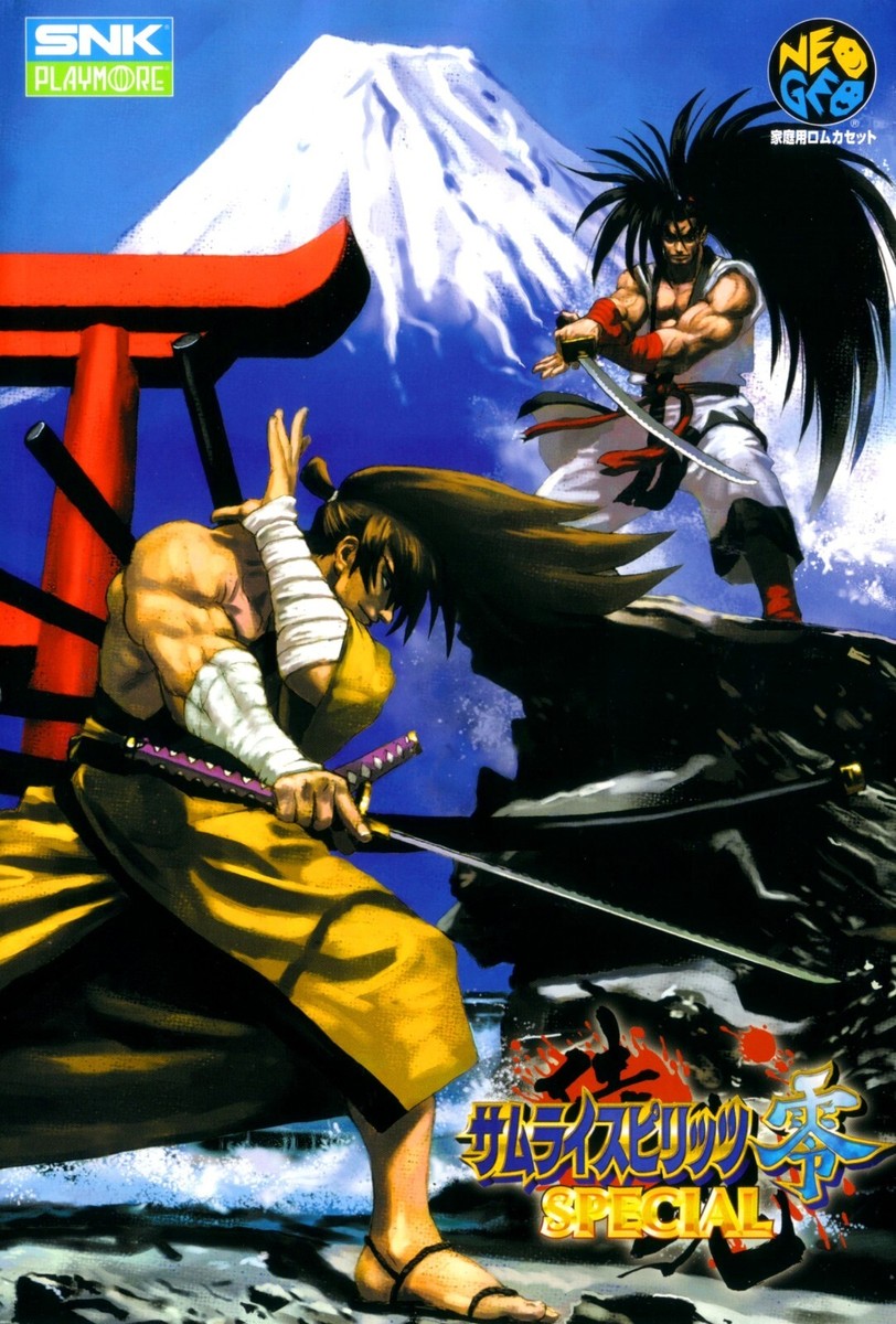 さっちん【DVD未開封】Sho-Boh vol.12 Dragon Ball Z: The Movie - Dead Zone (DVD, 1997) 13023000797