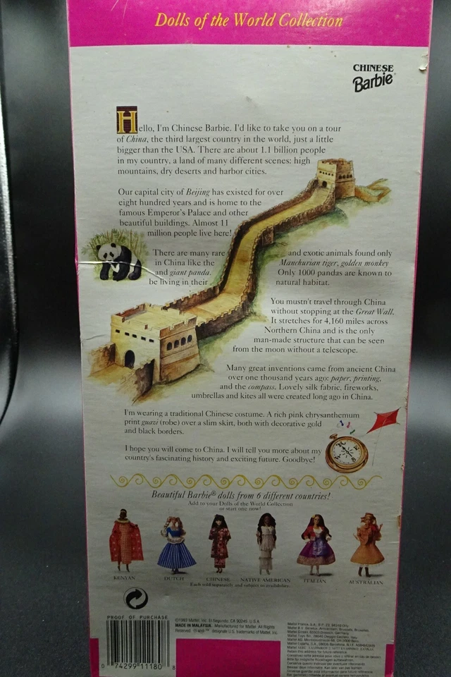 Muñeca "Barbie China" Mattel 1993 vintage de "Colección Muñecas del Mundo" Foto 2 de 4