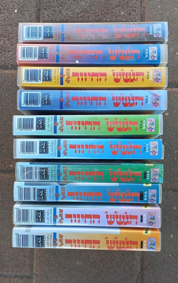 2022　スペース・オデッセイ　VHS　字幕版 2022 スペース・オデッセイ VHS 字幕版 2022 スペース