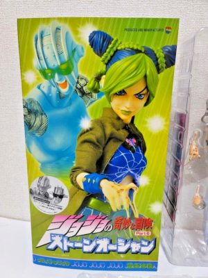 Medicom RAH Real Action Heroes JoJo's Bizarre Adventure Kujo