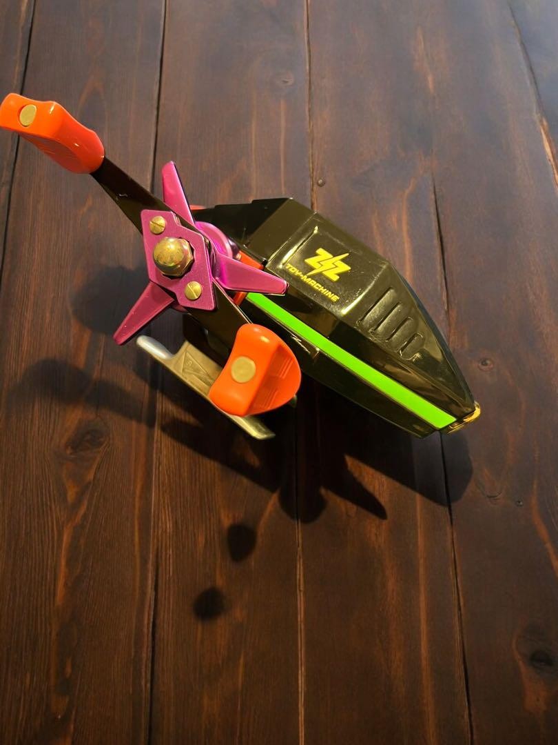Toy Machine - FROG777 Toy Machine - FROG777 Rare Toy-Machine Zz Toy Machine Frog