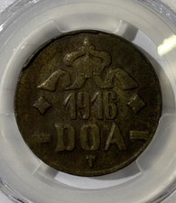 1916 年德国硬币| eBay