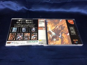 A Ikaruga IKARUGA Dreamcast Software Japan h2