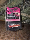 Hot Wheels ‘66 Super Nova HW ‘21 Red Line Club Exclusive Pink