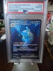Blastoise EX 151