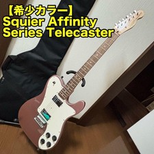 ¡Embalaje seguro Squire Telecaster Deluxe Borgoña!