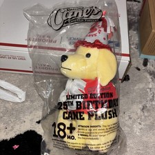 Raising Cane's 25th Birthday Limited Edition Dog Plush Puppy 2022 New In Bag