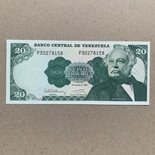 VENEZUELA 1992 Currency VINTAGE OLD 20 BOLIVARES BANKNOTE PAPER MONEY Venezuelan