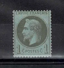 FRANCE STAMP YVERT N° 25 SCOTT # 29 " NAPOLEON III 1c BRONZE " MNH VF A302
