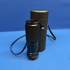 Minolta MC Celtic Zoom 100-200mm f/5.6 Telephoto Lens w/ Case Tested Japan