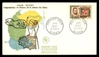 Mayfairstamps France FDC 1961 Jean Nicot Tobacco Leaves Pipe First Day Cover aaw