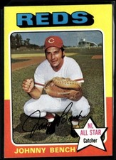 1975 TOPPS #260 JOHNNY BENCH ALL-STAR REDS