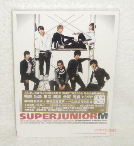 Super Junior M Me Taiwan Ltd CD+DVD Asia Deluxe Edition - Picture 1 of 4