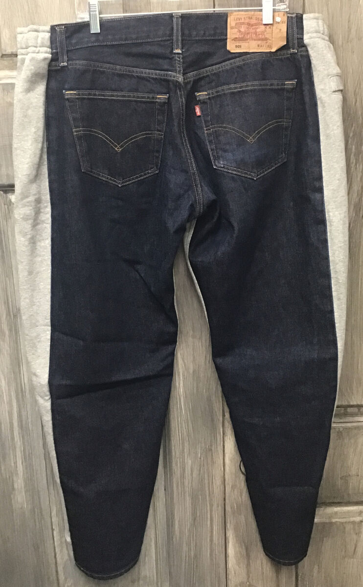 NWOT Bless Grey Overjogging Jeans Sweatpants Joggers 33 x 32 NWOT Bless Grey Overjogging Jeans Sweatpants Joggers 33 x 32