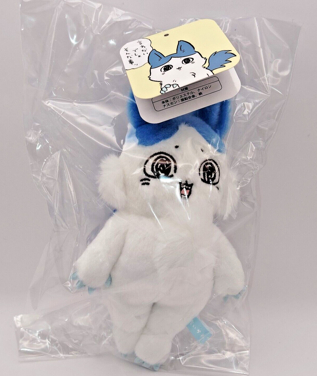 Chiikawa Stronger Hachiware Parallel world Mascot Plush New