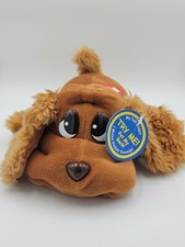 Pound Puppy Dark Brown Wagging Tail Barks Sound Jakks Pacific 11"  Dog H2