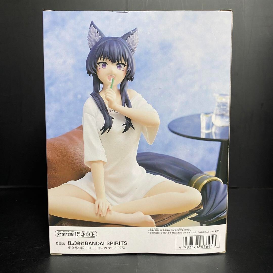 The Eminence in Shadow Relax time Figure [Delta] | eBay