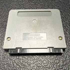 Red Alarm (Nintendo Virtual Boy) Tested And Working