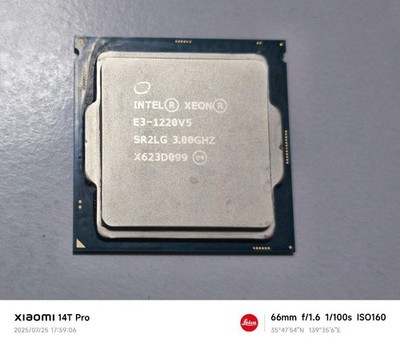 Intel Xeon E3-1220 V5 4-Core 3,00GHz Server CPU LGA1151 Sockel ungetestet