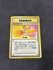 Lass Japanese Base Set Non Holo Rare Pokemon NM