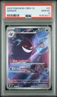 2025 POKEMON SIMPLIFIED CHINESE CBB3 C 0307/07 GENGAR PSA 10