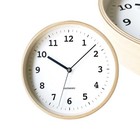 KATOMOKU Plywood Clock 13 Natural km-84NARCS SKP Radio Wall Clock 20.2cm