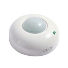 360° Adjustable Ceiling Motion Sensor Detector, Occupancy Light  for Energy1541