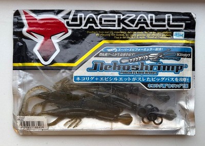 Illex Jackall Neko Shrimp JDM Fishing Lure Rubber Fish