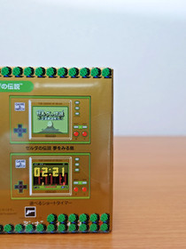 Nintendo Game & Watch Legend of Zelda Handheld Console New Sealed w/Box Japan