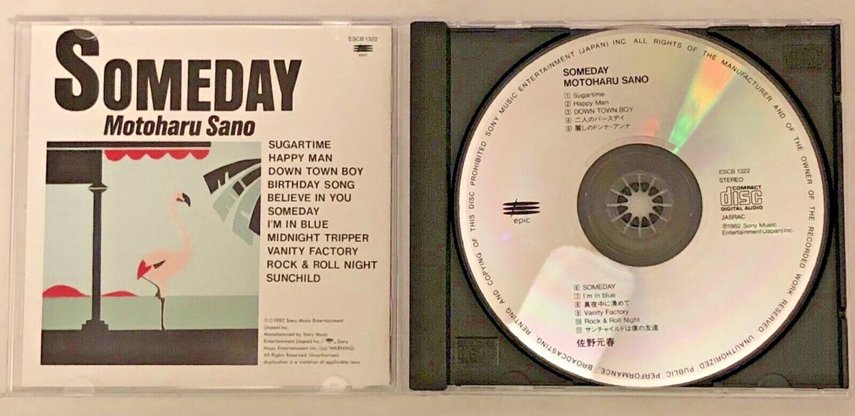 MOTOHARU SANO Used CD Someday 1982 Epic Sony J-Pop Rock N Roll