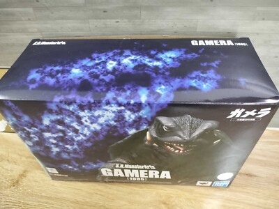 S.H.MonsterArts Gamera 1995 Action Figure BANDAI TAMASHII Limited