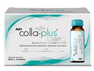 Colla More 50ml X 10 NH Colla Plus Advance Colagen Beauty Drink EXPRESS SHIPPING ...
