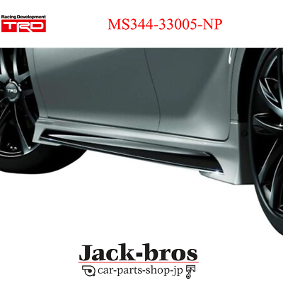 TRD Genuine OEM Unpainted Side Skirt For TOYOTA CAMRY WS 7# MS344