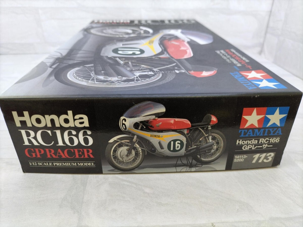オートバイ・バイク Tamiya Honda RC166 GP RACER 1/12 タミヤ 1/12 オートバイシリーズ Honda RC166 GPレーサー | タミヤ
