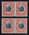CKStamps: US Stamps Collection Canal Zone Scott#27 Unused NG