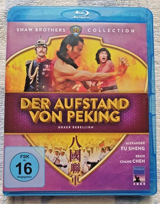 Der Aufstand von Peking (Shaw Brothers Collection) (Blu-ray) - Bild 1 von 2