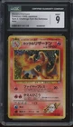 1999 Pokemon Gym 2 Challenge From The Darkness Blaine's Charizard Mint CGC 9