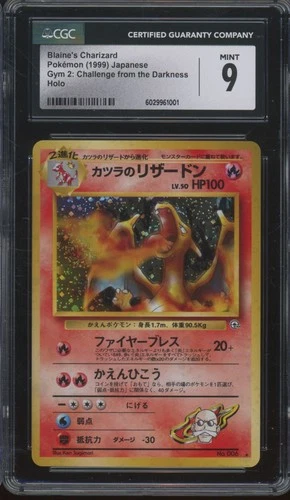 1999 Pokemon Gym 2 Challenge From The Darkness Blaine's Charizard Mint CGC 9