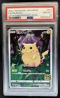 2021 Pokemon Japanese 25th Anniversary Pikachu #001/028 PSA 10