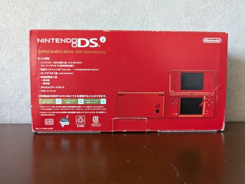 Nintendo DSi Super Mario Bros 25th Anniversary Edition Red Console TWL-001 - Picture 3 of 24
