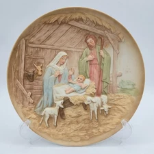 Vintage Nativity Wall Plate Holy Family Bisque Porcelain 3D Relief No. 5102