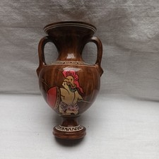 Vintage  Griechische  Antik Vase Amphora aus keramik 