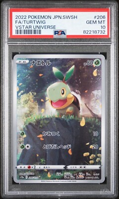 Turtwig 206/172 S12a: Vstar Universe Holo (Japanese) for sale